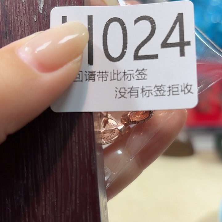 大叶紫檀（黑酸枝木类）24