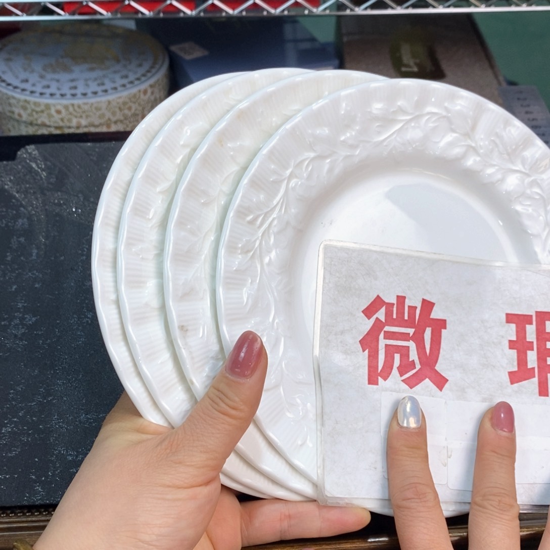 哈哈哈哈瓷器哈哈哈哈哈哈