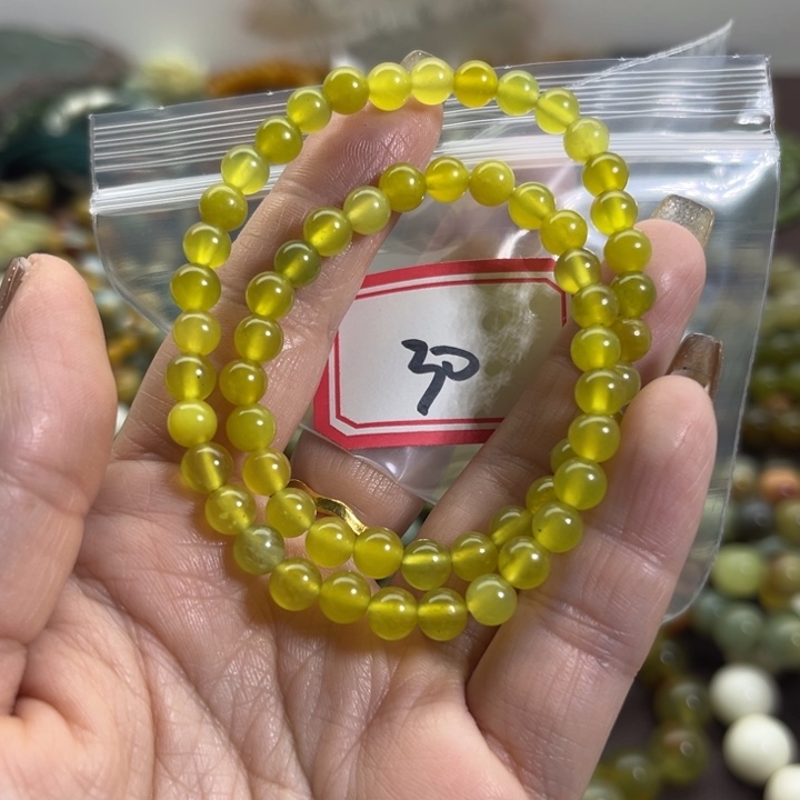 蛇纹石玉未镶嵌手链