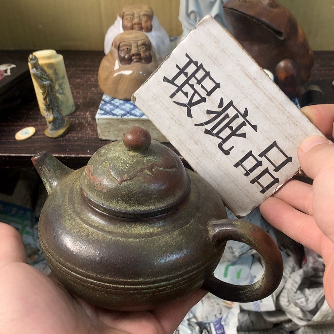 紫砂欢迎光临小店选购谢谢