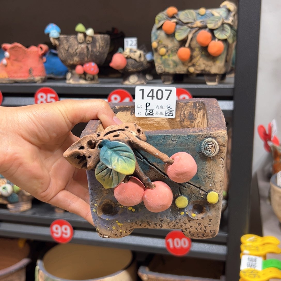 无铅玻璃1407 雨田花器