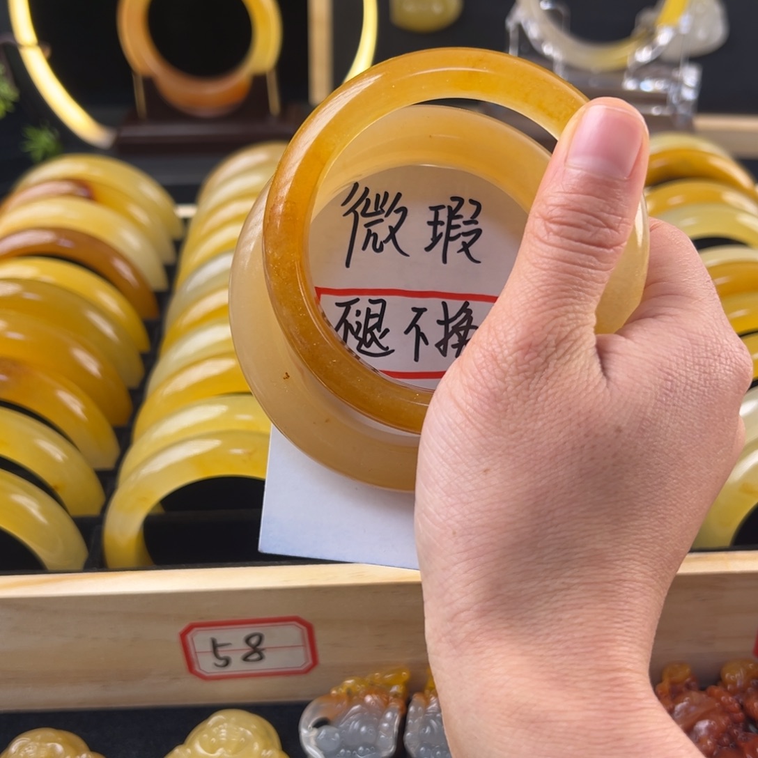良***暖石英质玉（黄龙玉）合金手镯2条58圈 07