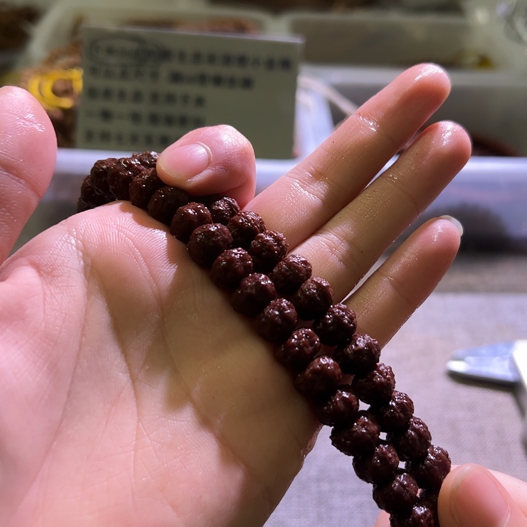 金刚菩提吊坠飞碟树王10.6mm