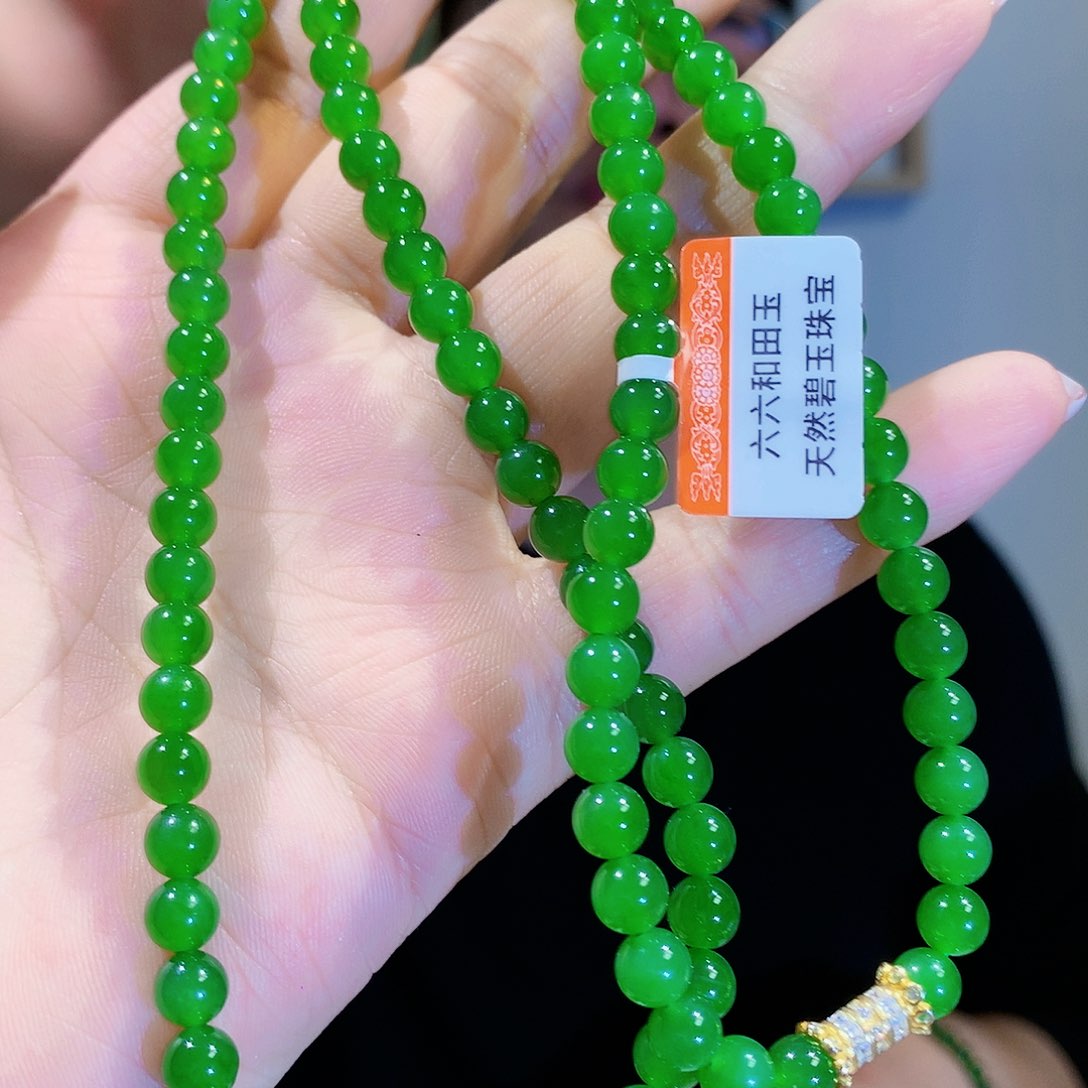 和田玉（碧玉）颈饰未镶嵌苹果绿