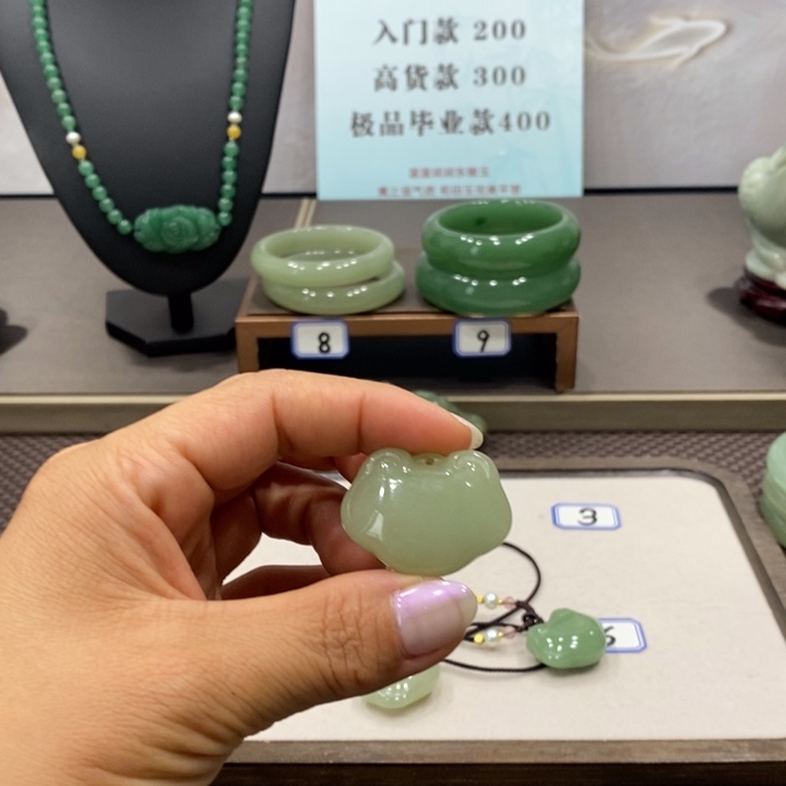 东陵石手镯未镶嵌一**你