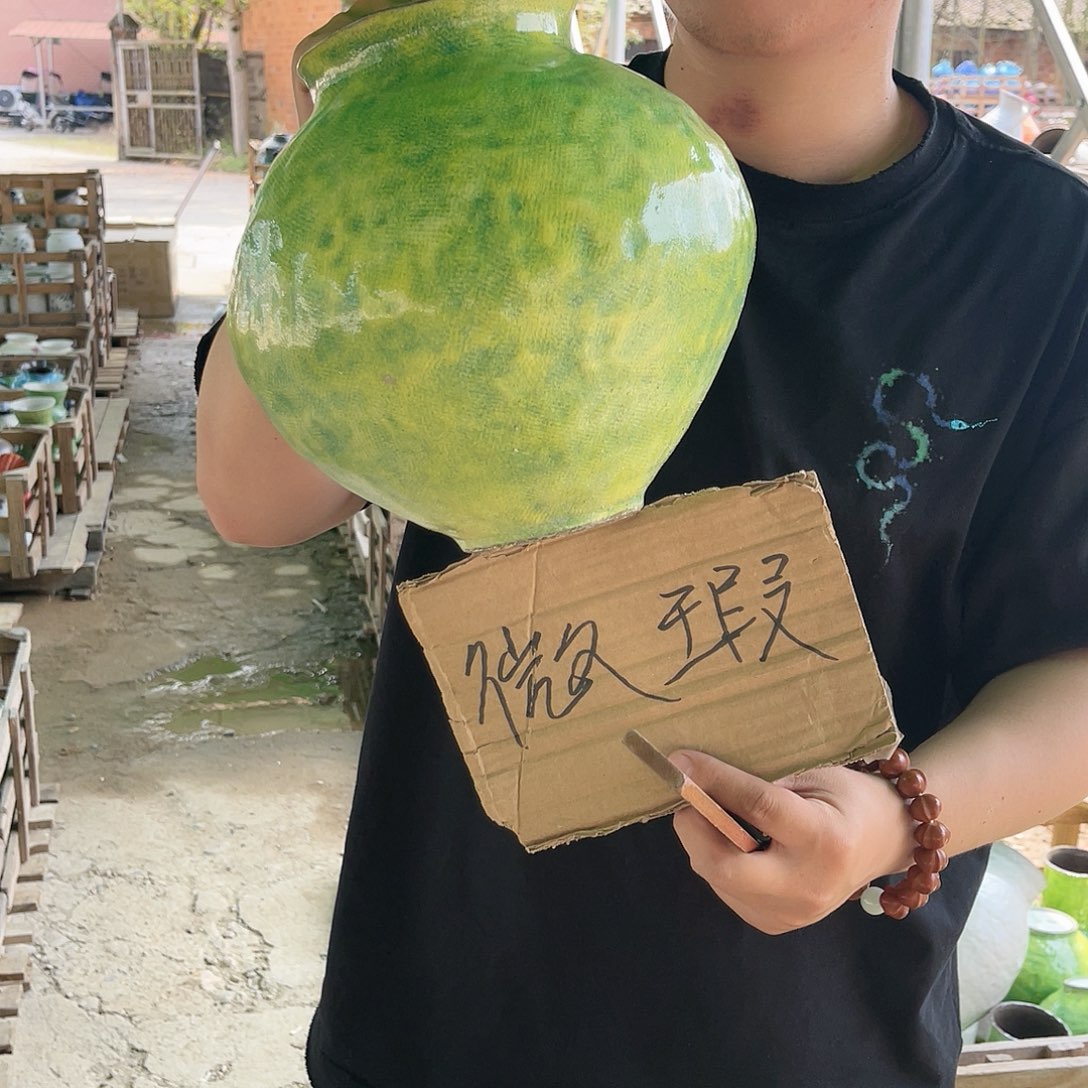微瑕介意勿拍哦哦
