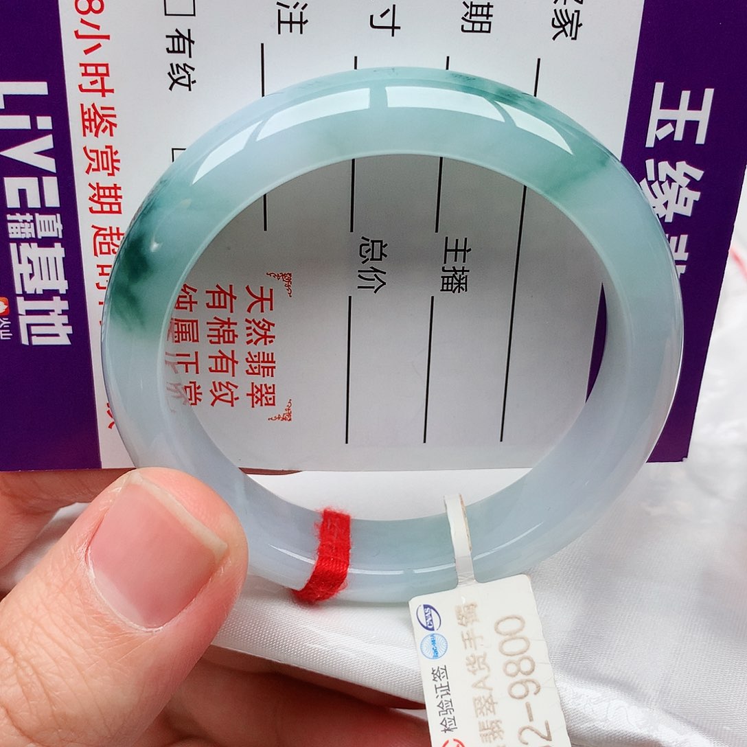 翡翠手镯未镶嵌天然翡翠手镯