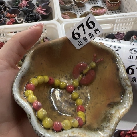 瓷片柴烧柴烧柴烧676