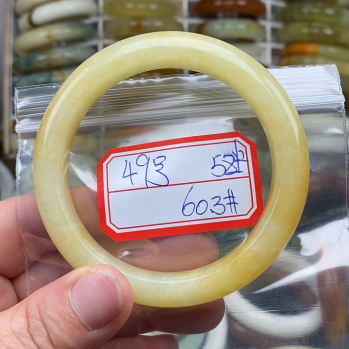 未镶嵌蛇纹石玉手绳小*