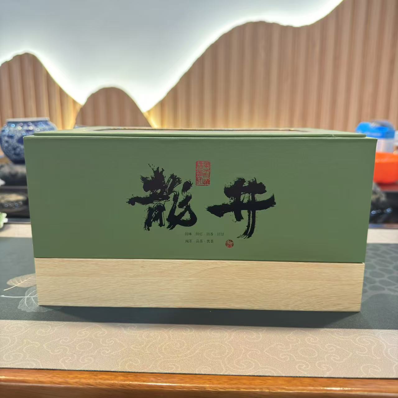 【礼盒装】龙井绿茶茶叶礼盒装
