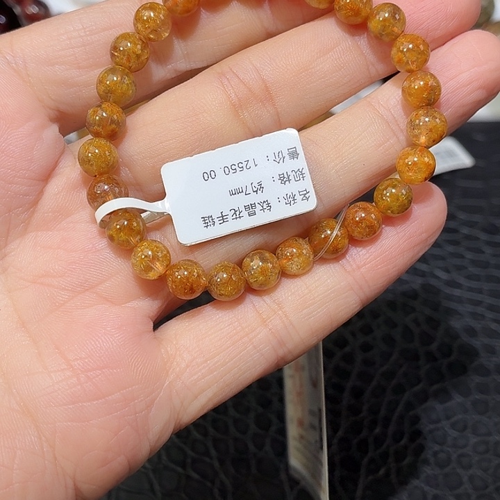 澜***宝水晶手链未镶嵌钛晶花手串