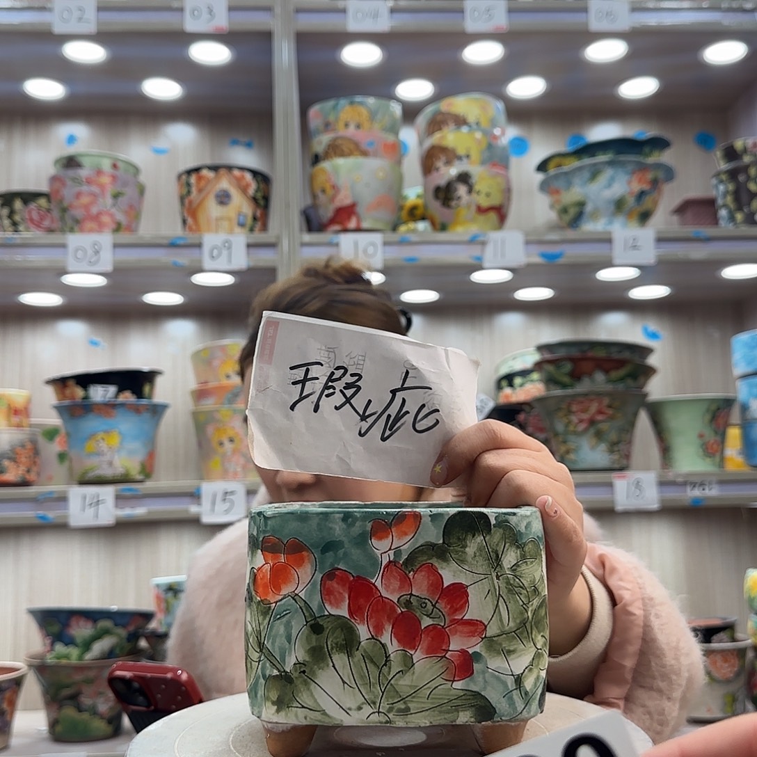 紫砂花盆瑕疵瑕疵190