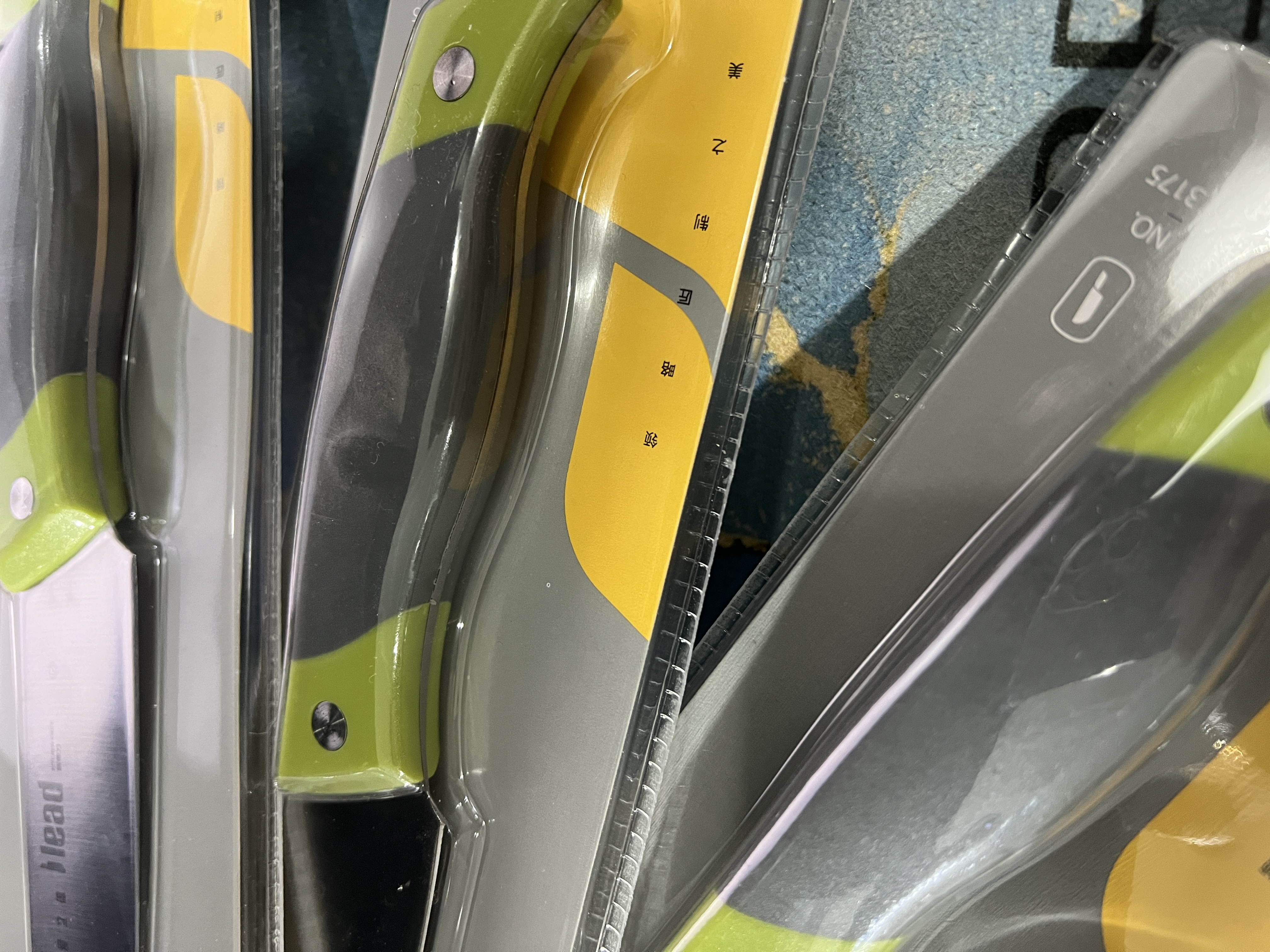 厨师专用镜面不锈钢收纳盒