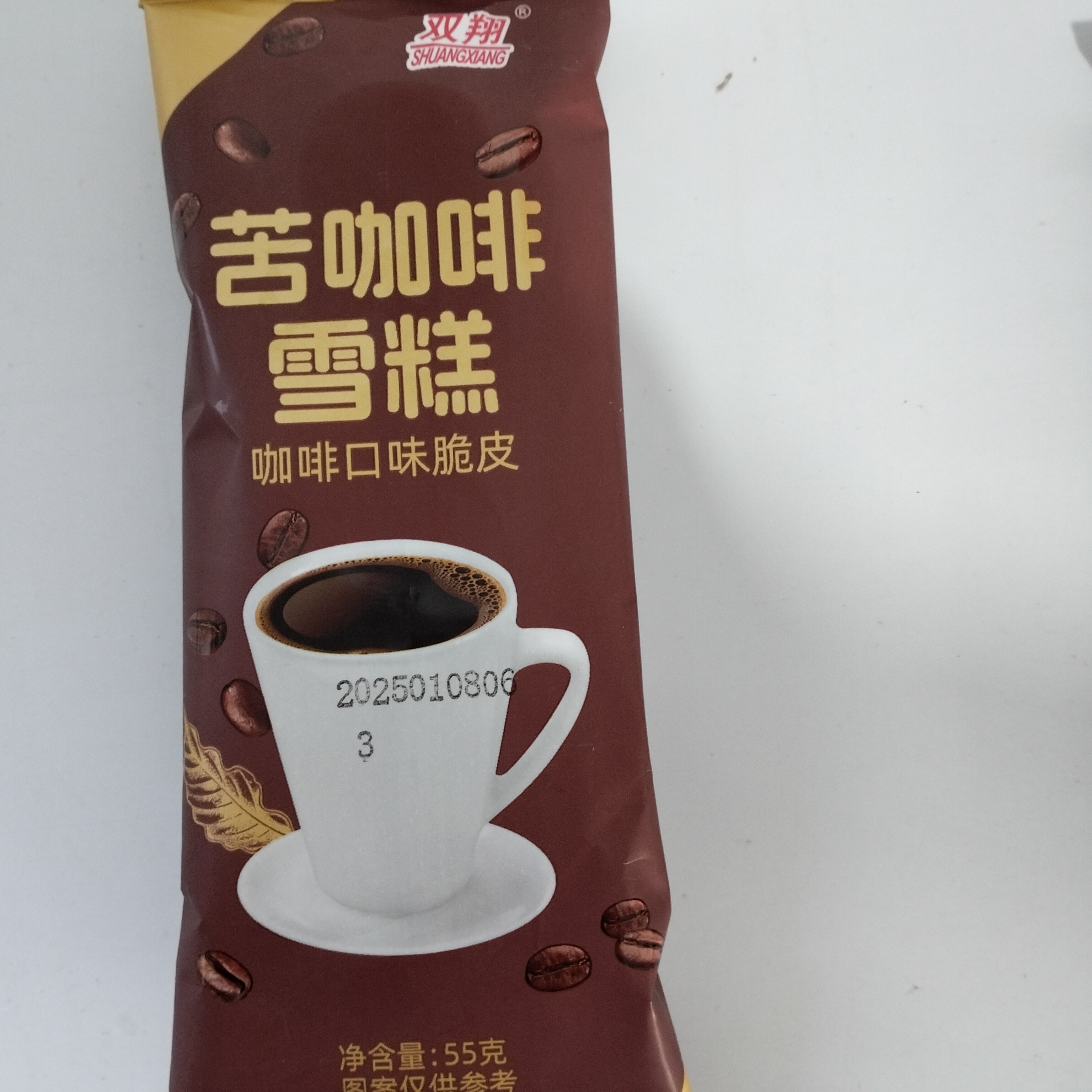 苦咖啡雪糕，咖啡口味脆皮