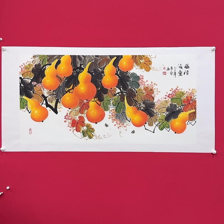 国画黄艺8平尺精品精品