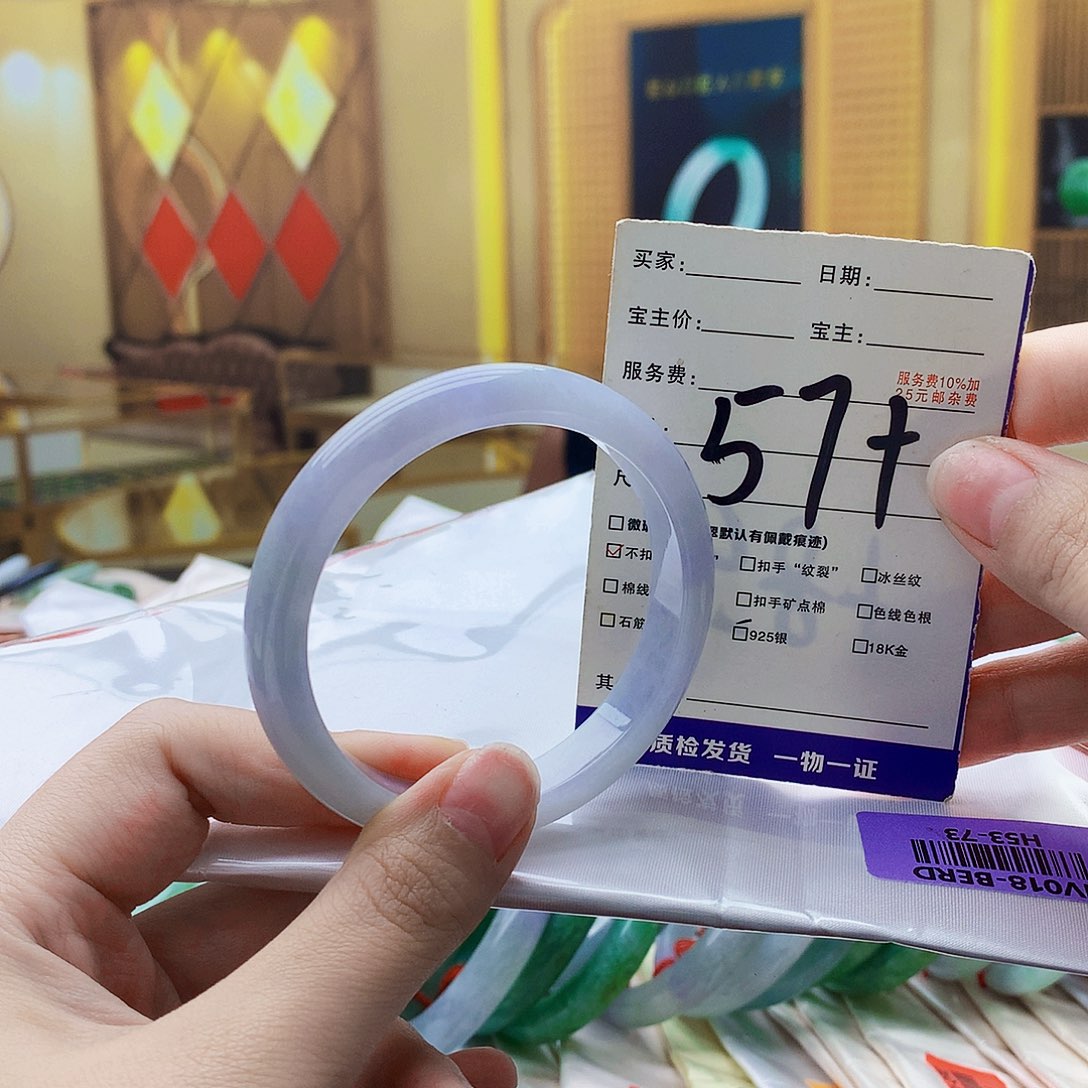 翡翠未镶嵌手镯0009……