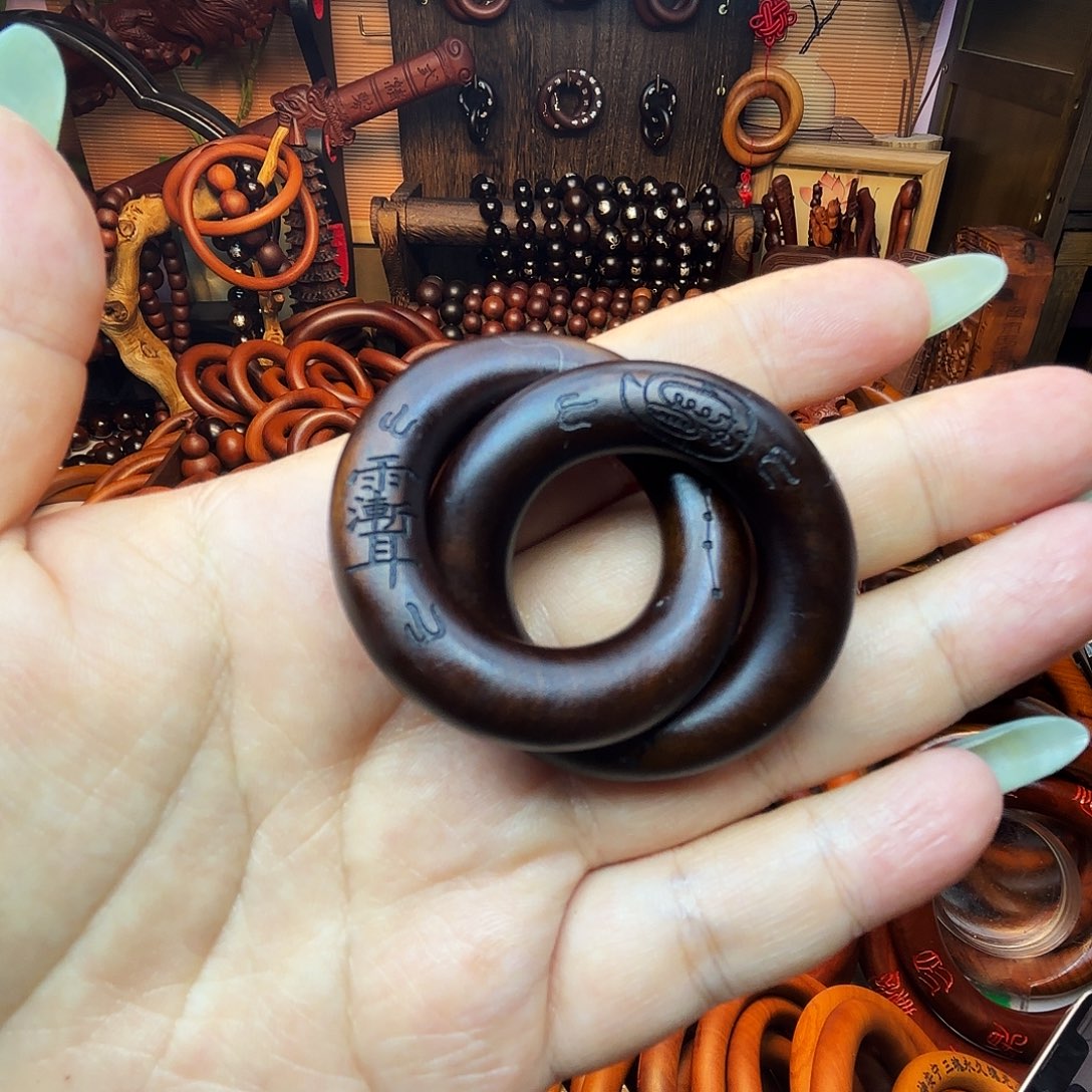 木枣木玉化25圈口乾坤圈福利款