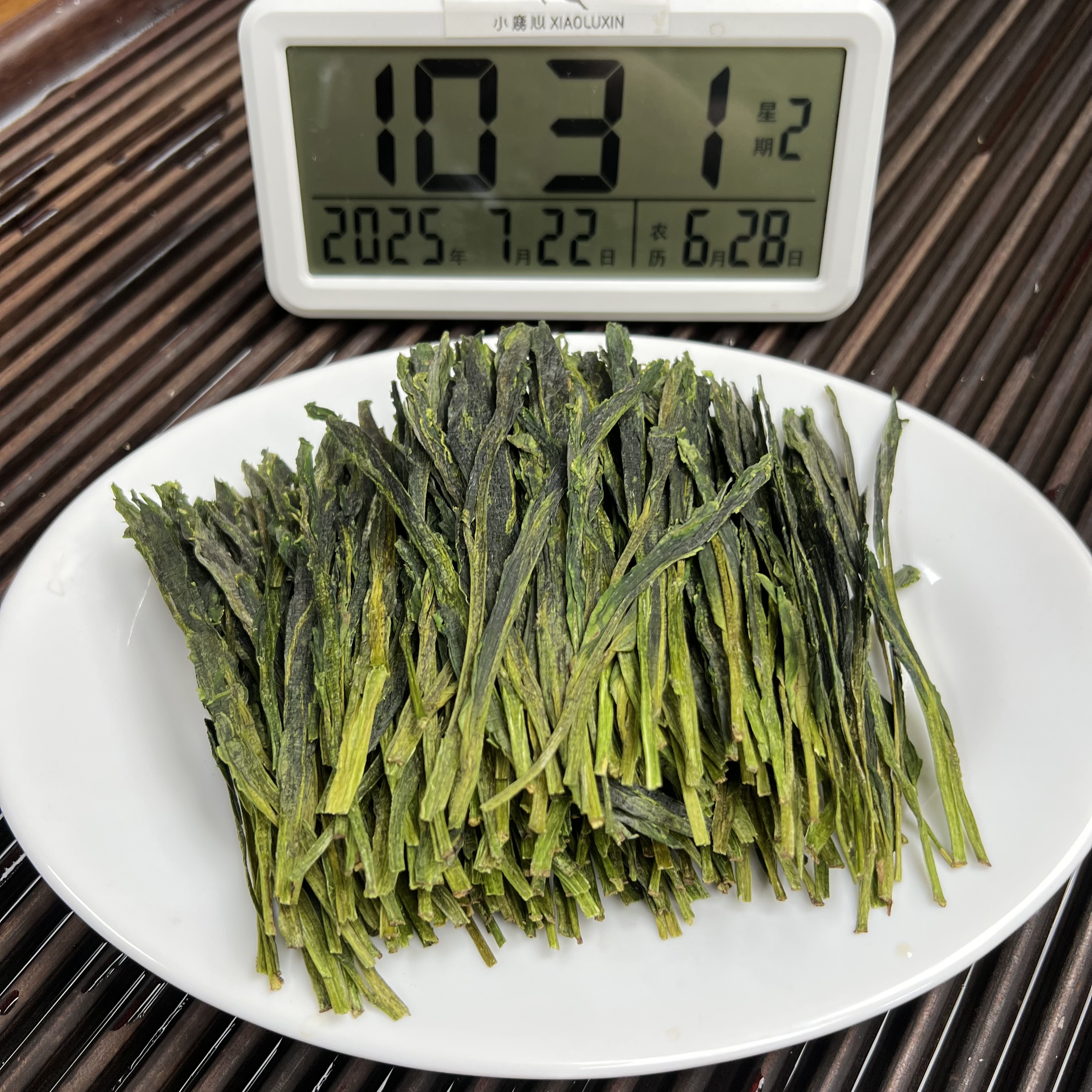 2025正宗太平猴魁 手工捏尖 小鹿收茶 名优绿茶 7月22