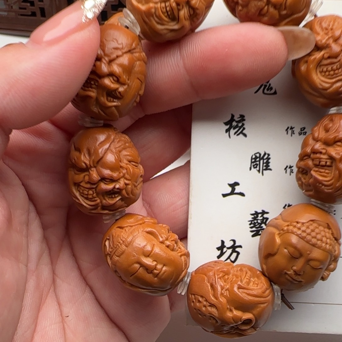 橄榄核手串/手链橄榄核