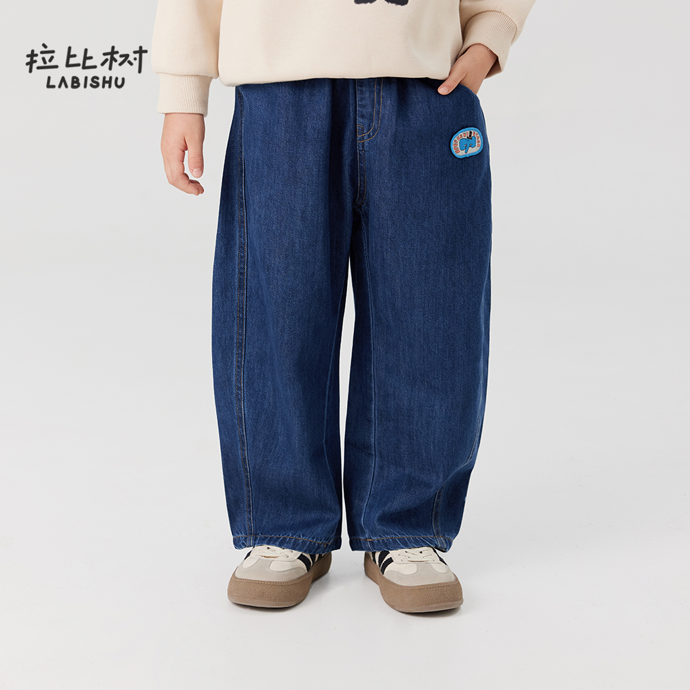 拉比树童装男童秋季时尚牛仔裤2025新款宝宝户外休闲裤儿童长裤