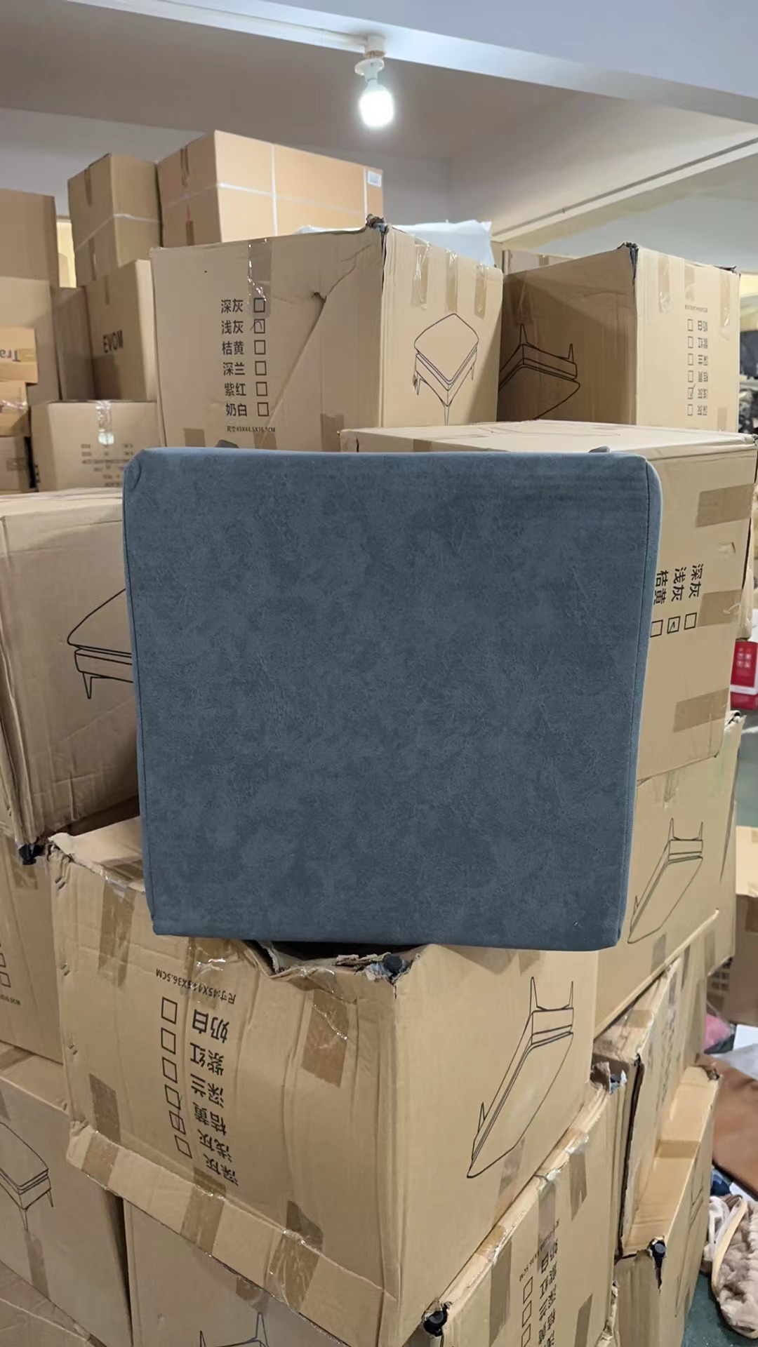 浅灰色高品质懒人沙发凳子多用途可当茶几41*41*35