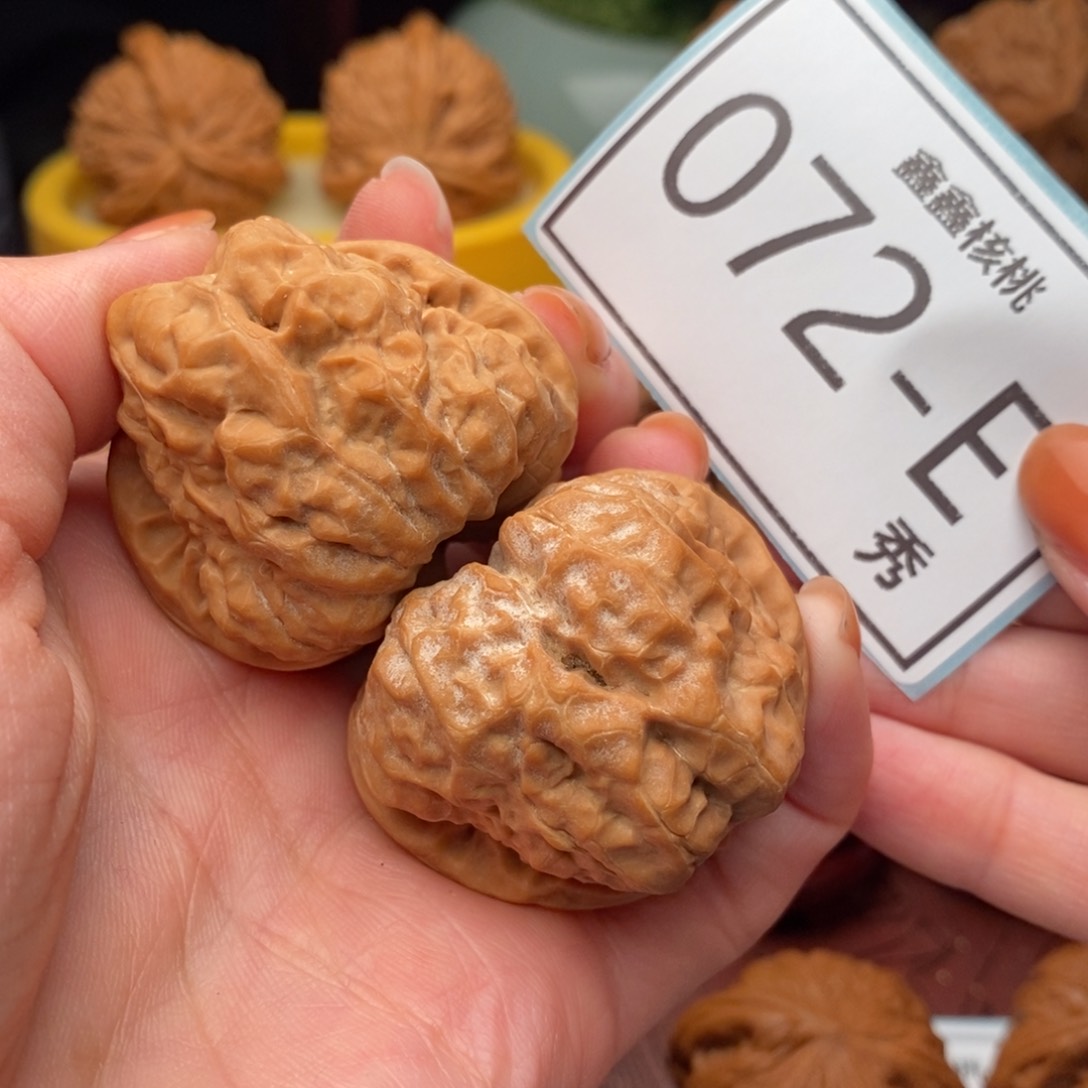 文玩核桃把件蛤码头41