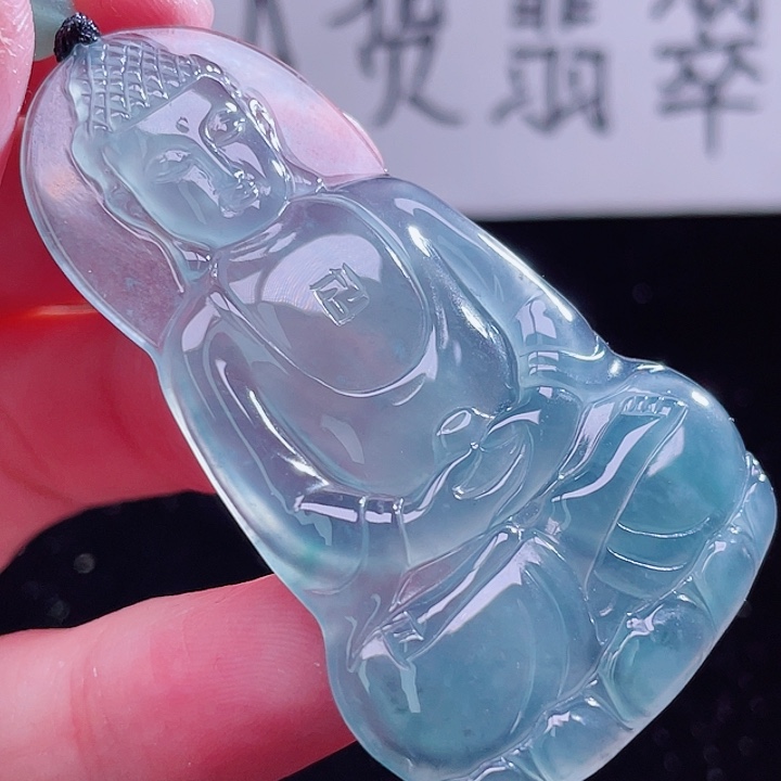 翡翠颈饰未镶嵌999999999