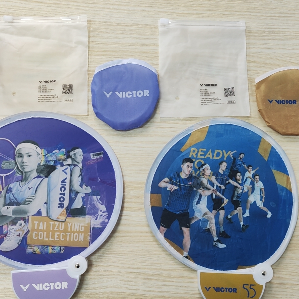 威克多纪念折叠扇