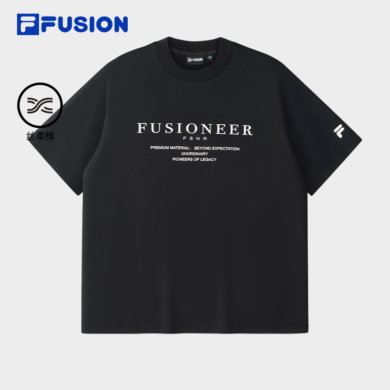 【柔软舒适】斐乐正品丝滑面料美式短袖T恤男运动休闲T11M525101F