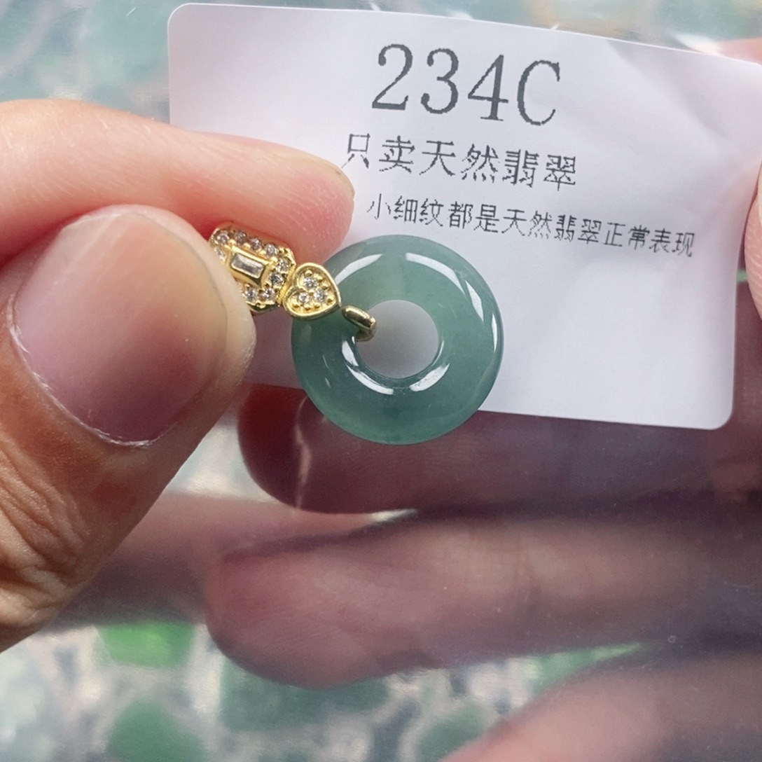 【闪购商品】颈饰未镶嵌翡翠