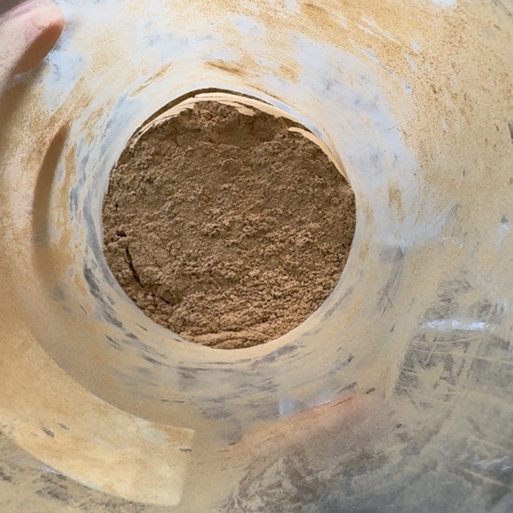 海南土沉虫漏粉100克