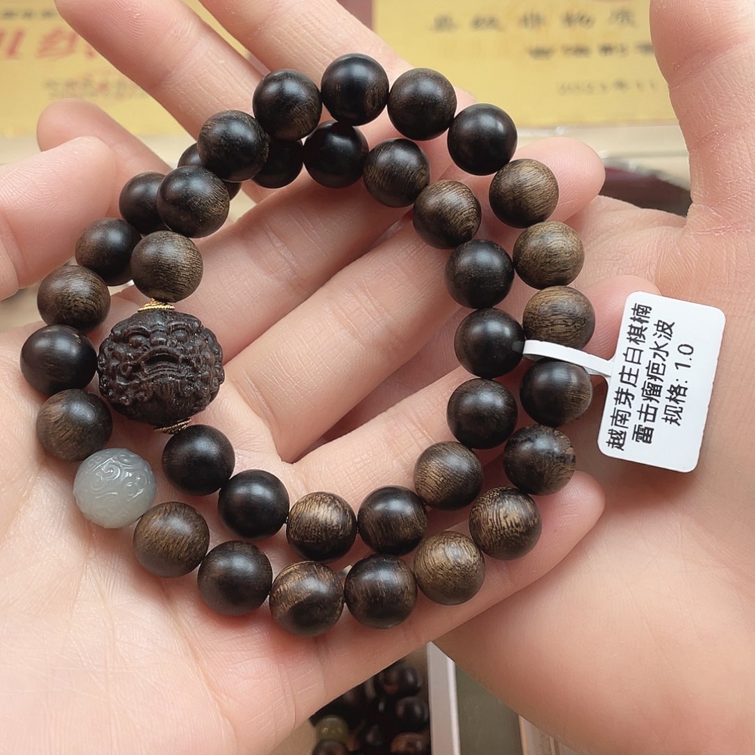 沉香手串越南芽庄白棋雷击瘤疤水波