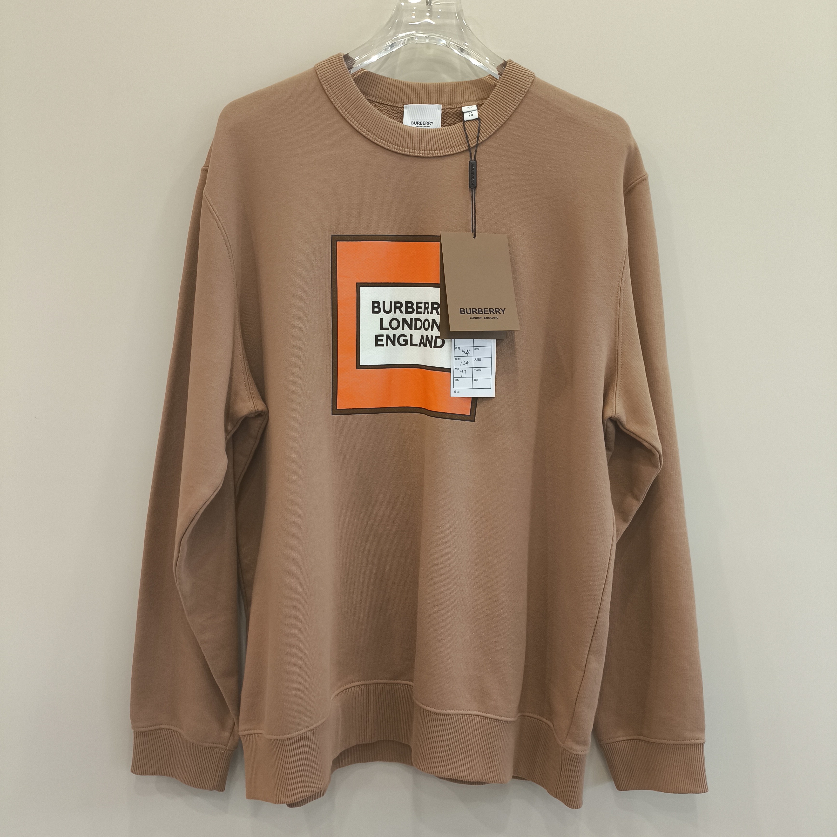 全新未使用 BURBERRY/博柏利 英文logo卫衣 L码 公价 AA00754