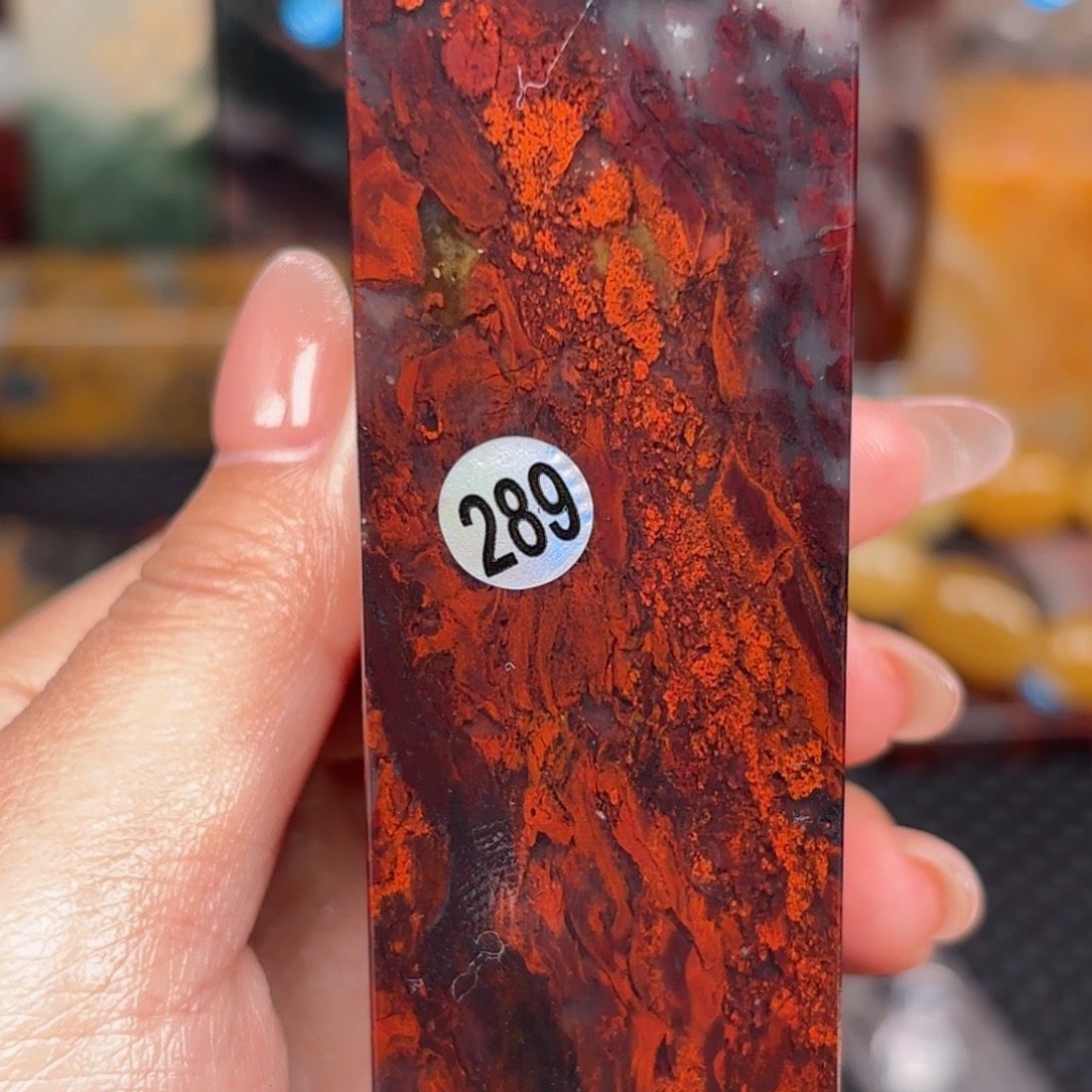 玉桂林鸡血印章摆件，编号：289