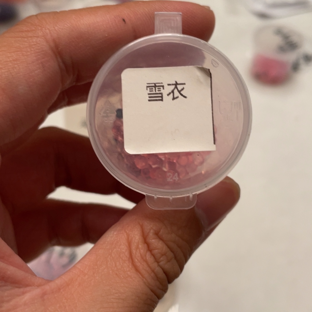 雪爪✖️珍妮20粒，新品