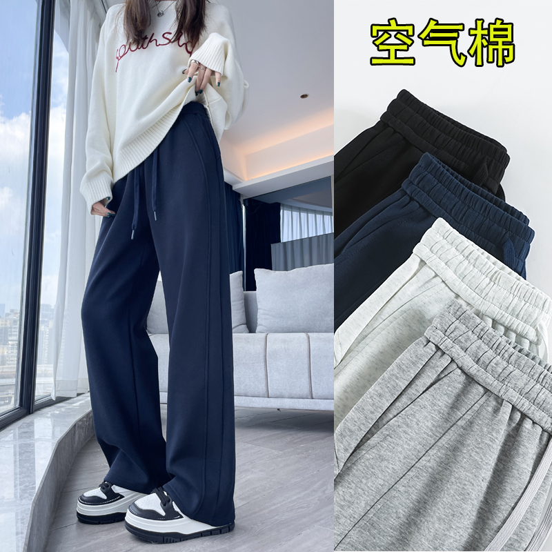 LULU神裤云朵棉阔腿裤秋冬通勤裤子女款爆款2025新款宽松高腰显瘦