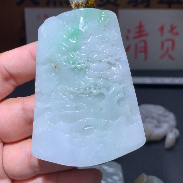 翡翠未镶嵌颈饰保真天然A货翡翠