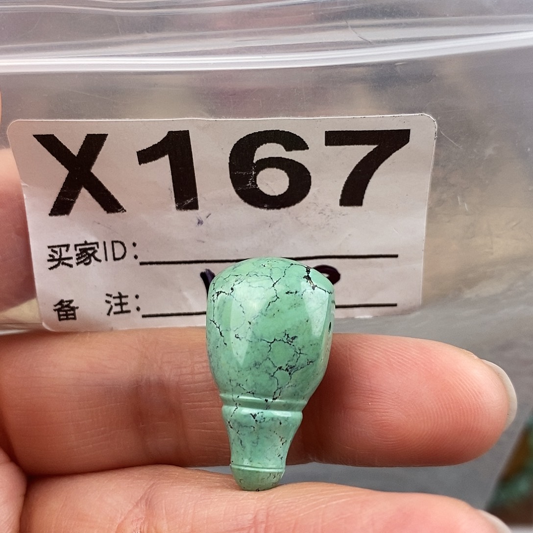 绿松石未镶嵌原矿