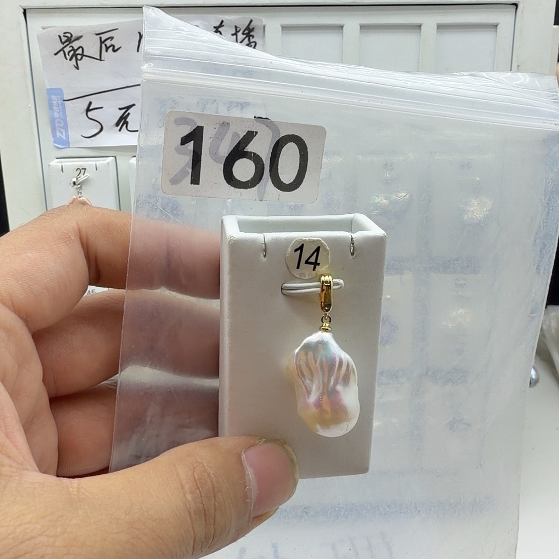 颈饰合金淡水珍珠