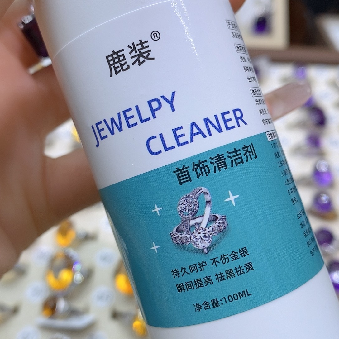 丑***鸭银S925镶嵌水晶戒指