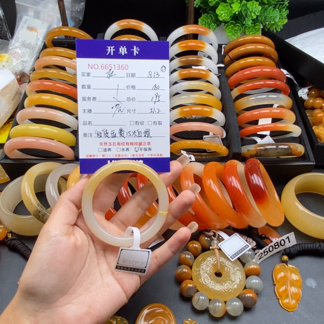 小***°石英质玉（黄龙玉）未镶嵌手镯51360