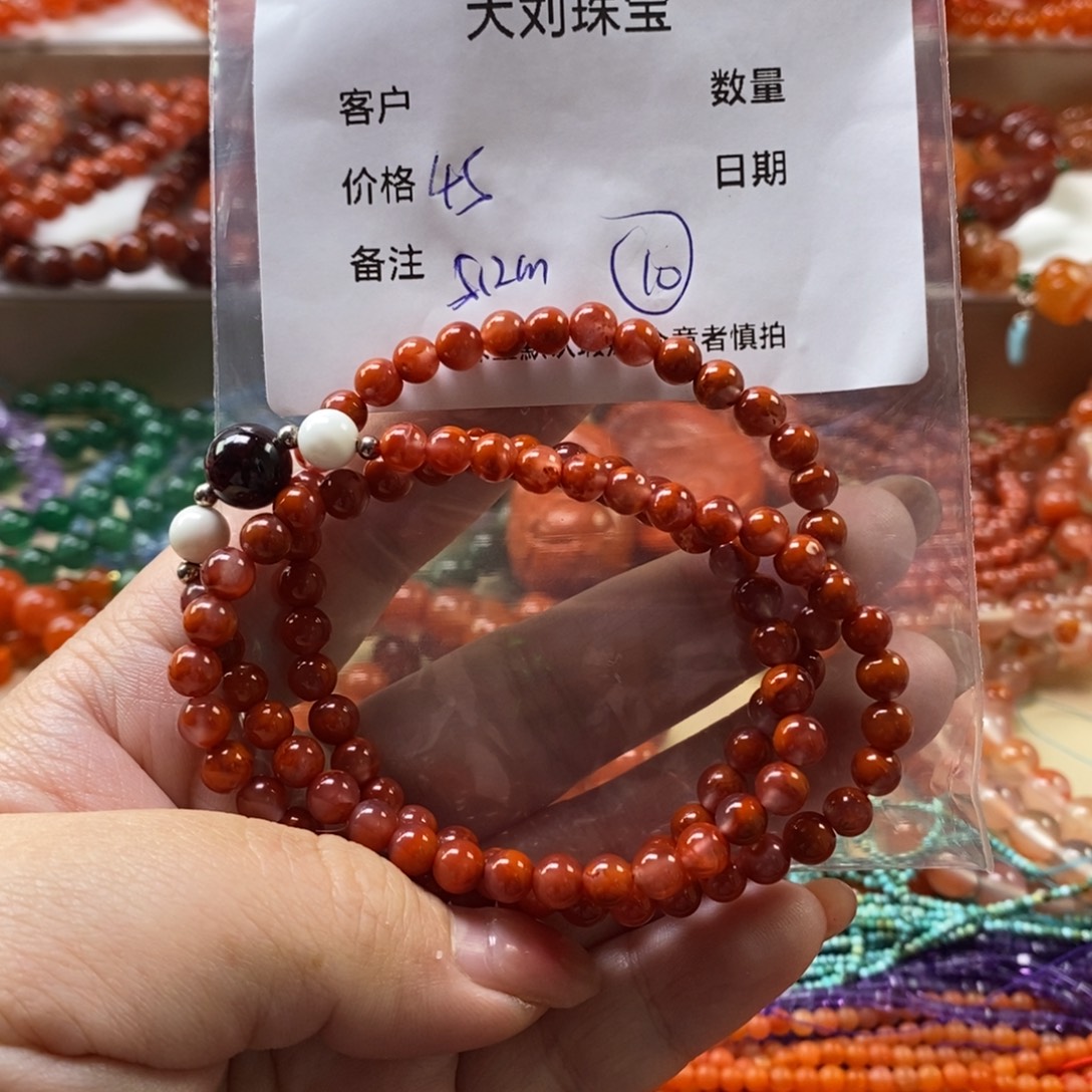 南红玛瑙未镶嵌手链