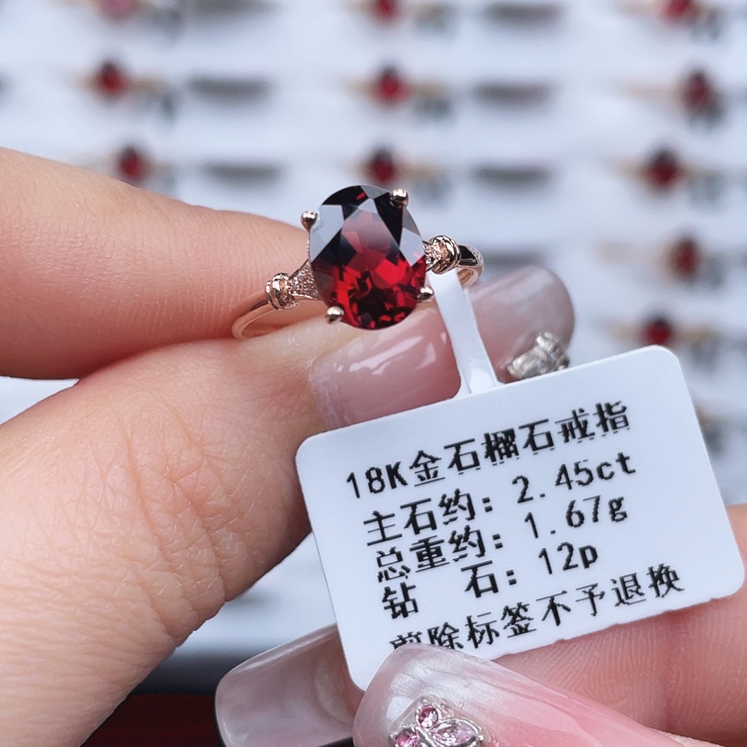 石榴石18K金镶嵌戒指