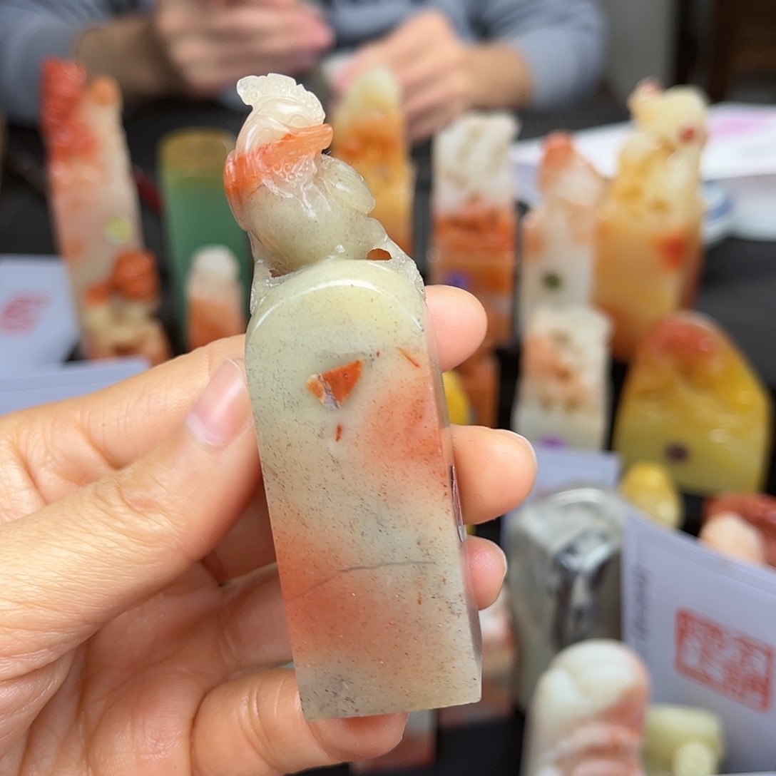 昌化石印石我要看电影