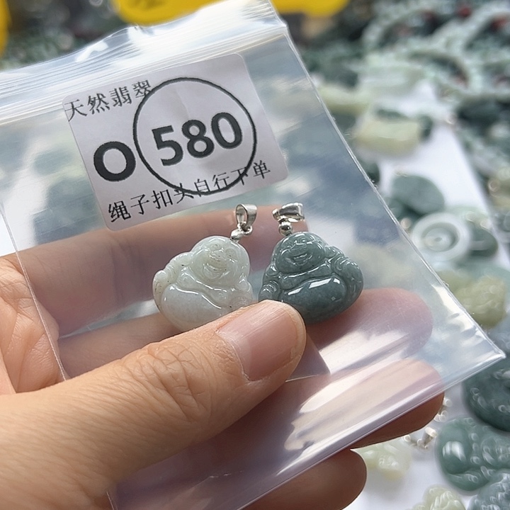 翡翠颈饰未镶嵌fei cui