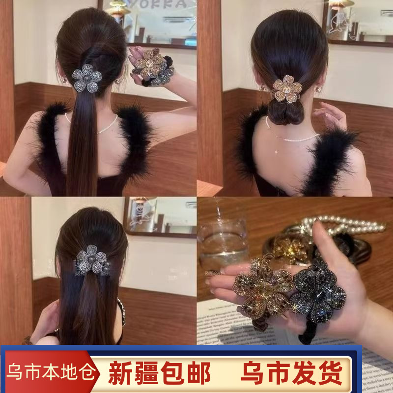 新疆包邮气质满钻头饰发饰高弹力皮筋发圈发绳花黑色头绳轻奢