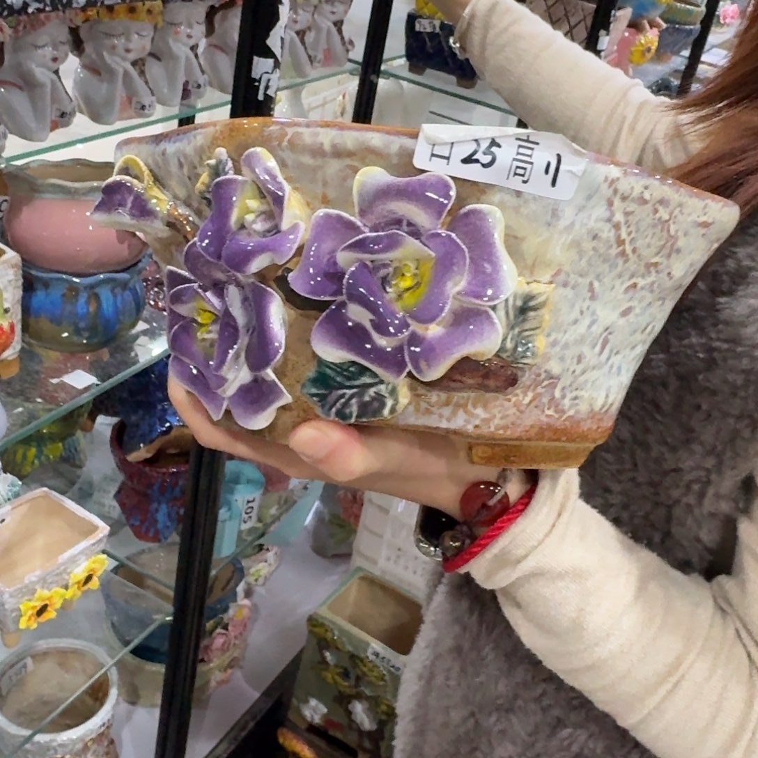 满20包邮飞，秒退拉黑