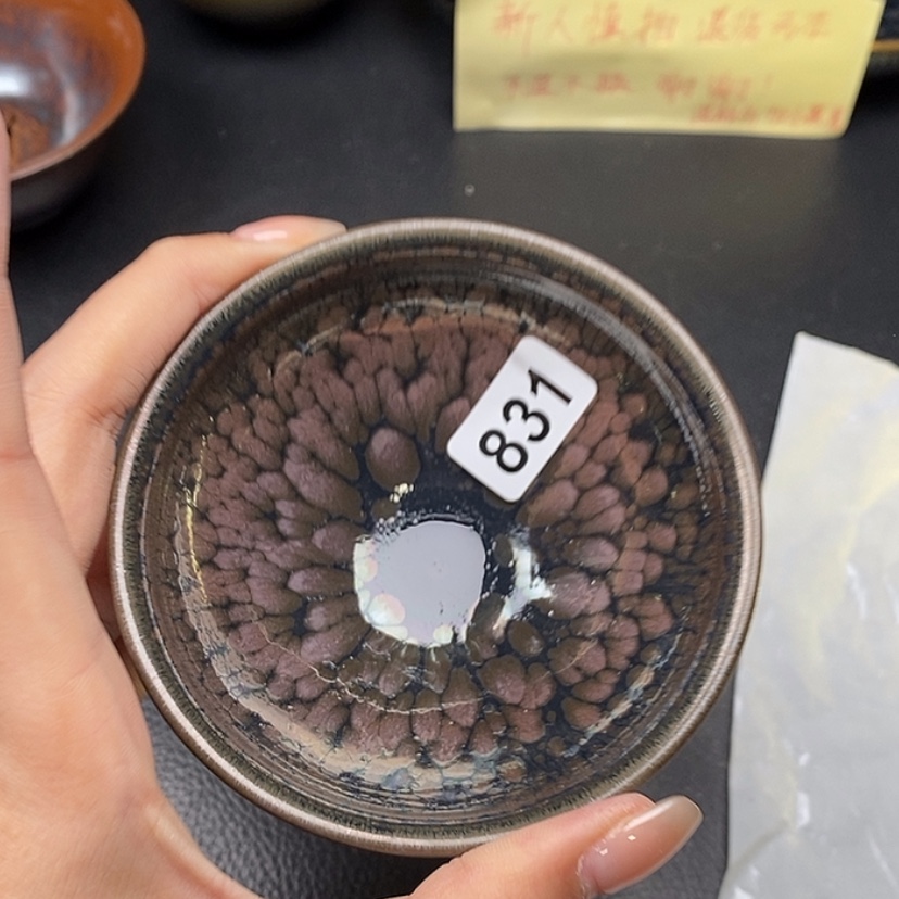 【闪购商品】茶盏八点直播上货831