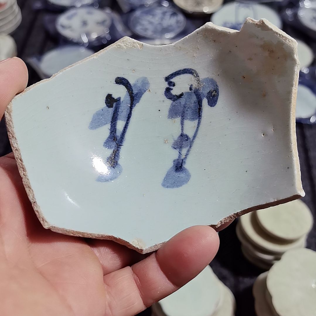 瓷片青花影青杯垫标夲全选