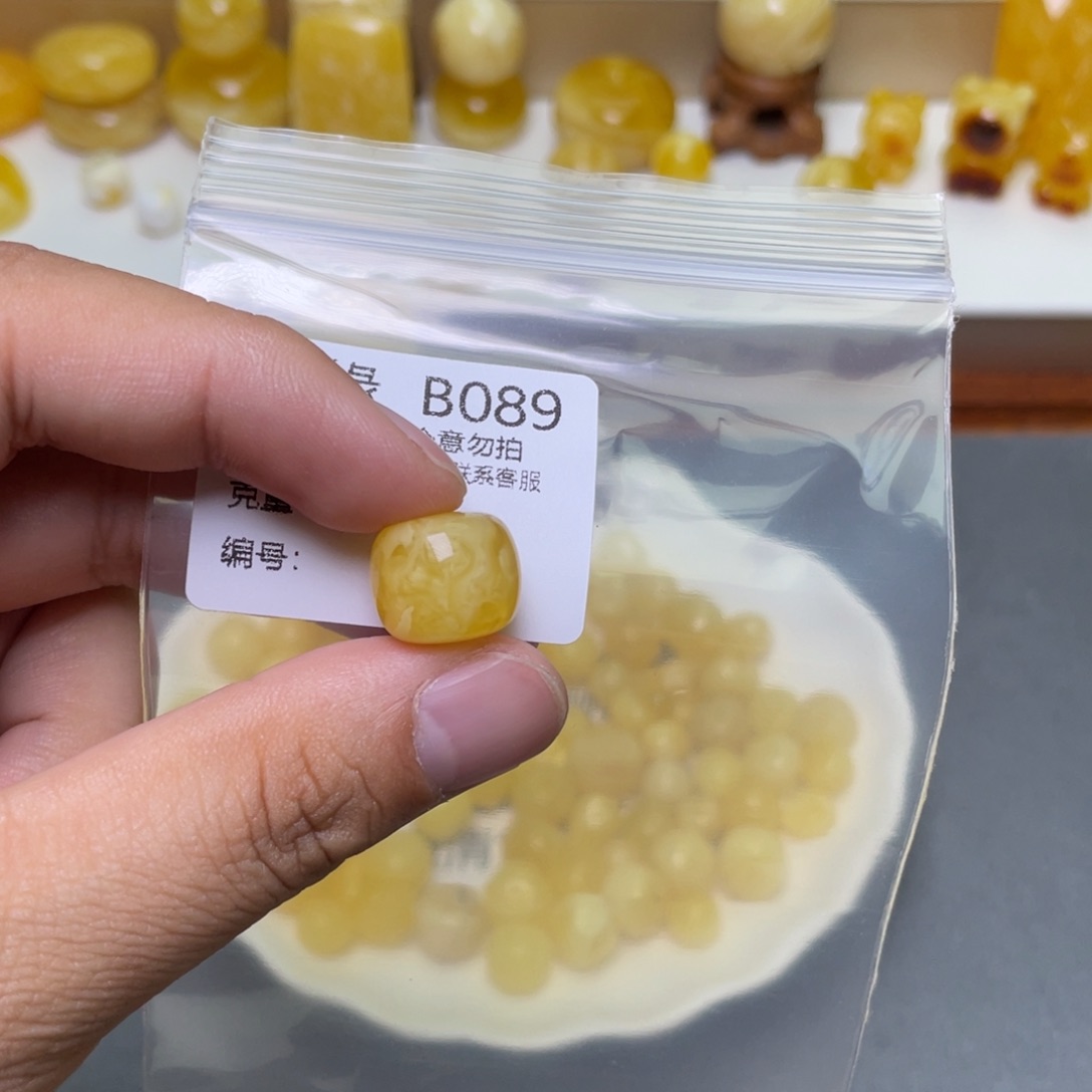 琥珀珠宝奇石未镶嵌